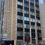 משרדים להשכרה- בית הצומת